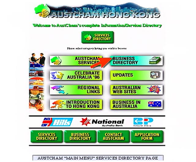 Sample page of the Australian Chamber of Commerce Website we produced in Hong Kong back in 1995