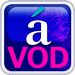 AccentVOD Button lores AccentVOD Button lores